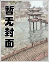 纯爱战士骑行1900公里